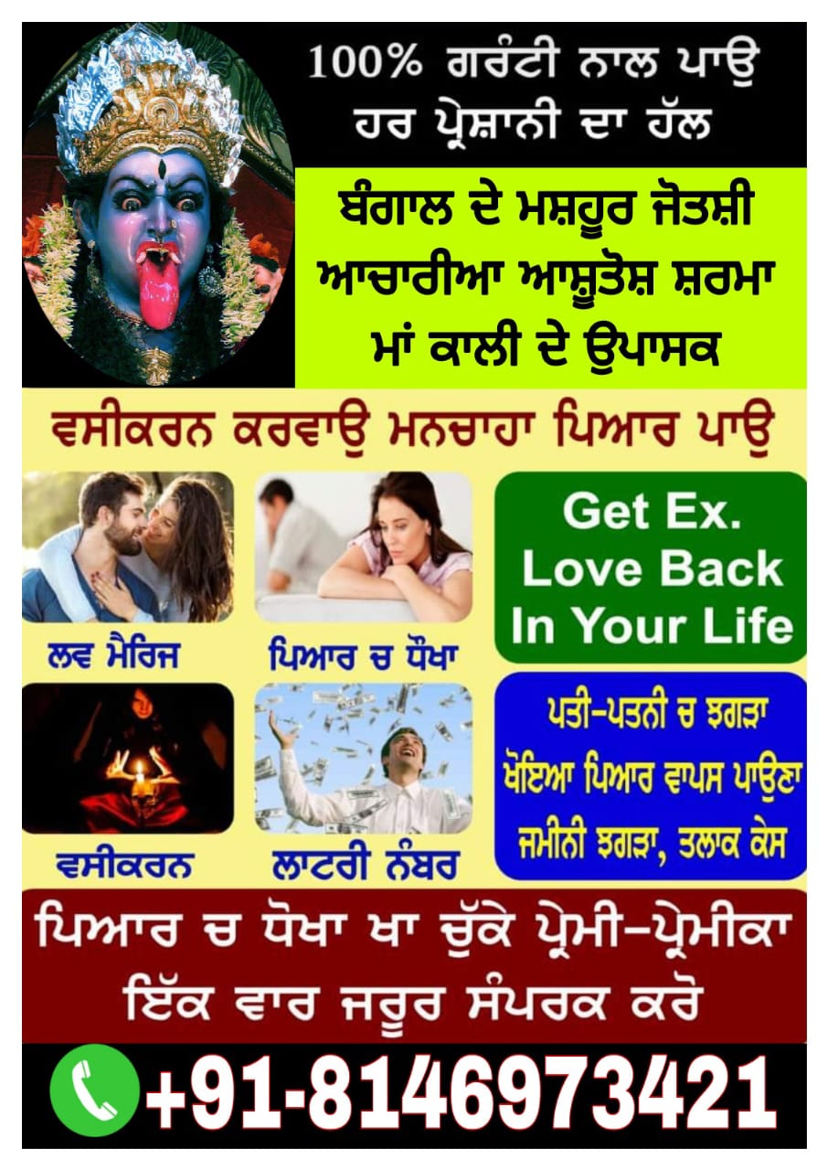 WhatsApp Image 2025-09-29 at 11.48.09 AM